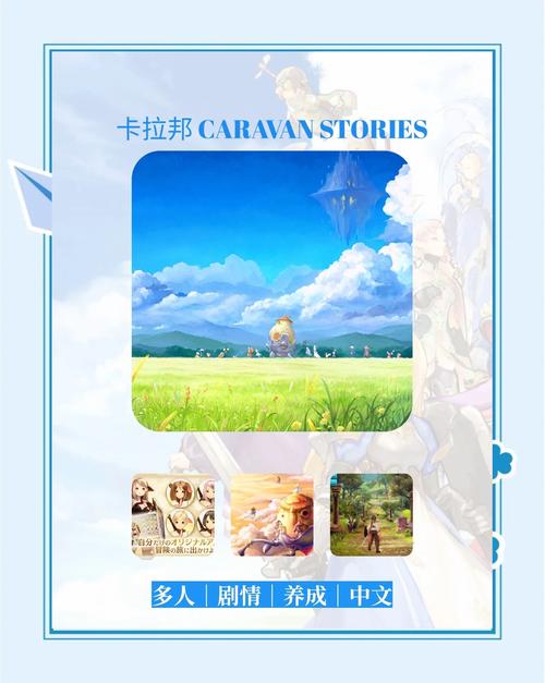 一目钟情游戏汉化版安装免广告缩略图