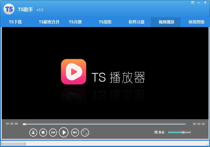 cd ts都玩什么社交软件图标