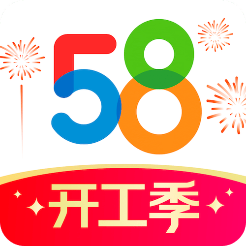 58同城app免费下载