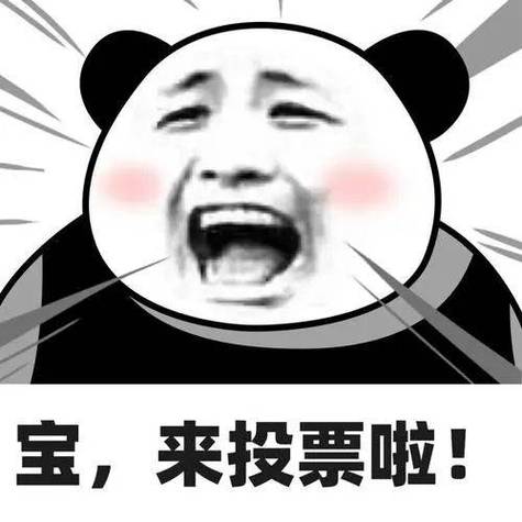 网上投票怎么弄缩略图