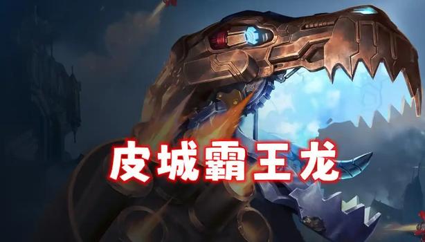 金铲铲无限金币火狐