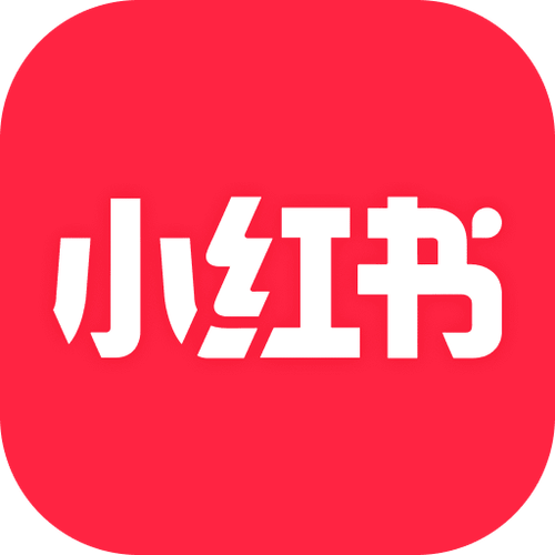 小红书品牌号