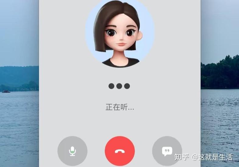 HD通话有什么用