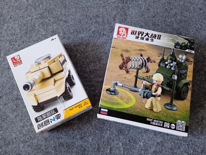 小鲁班积木