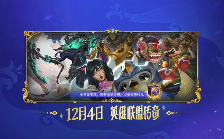 金铲铲辅助器火狐
