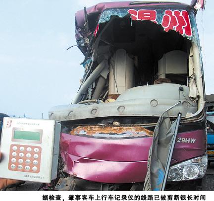 蚂蚁哥玩车祸模拟器