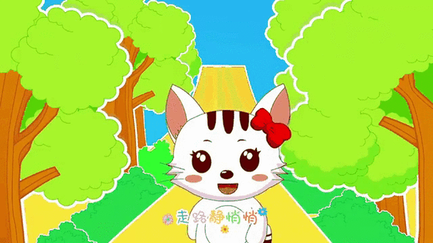 小花猫