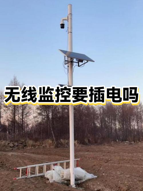 监控可以一直插着电吗