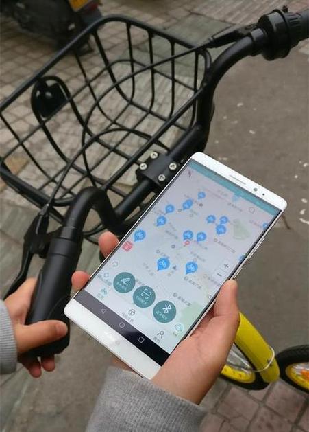 共享单车怎么还车步骤图标