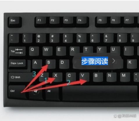电脑如何复制粘贴