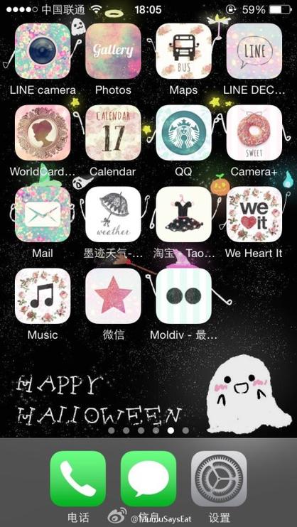 苹果怎么怎么还怎么个主题缩略图