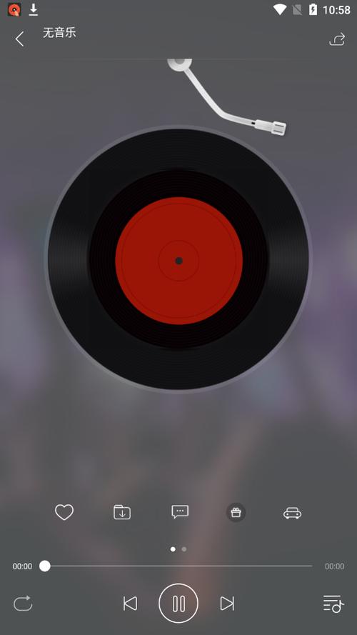 dj多多免费版下载