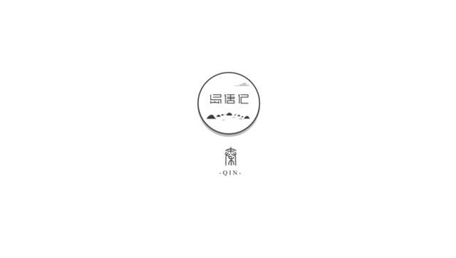 iphone语音备忘录重命名