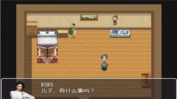 黑暗之源0.6攻略图标