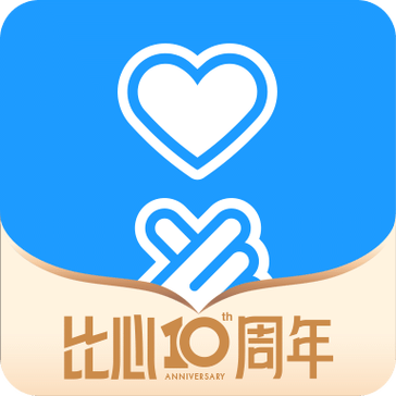 比心官方网站游戏截图