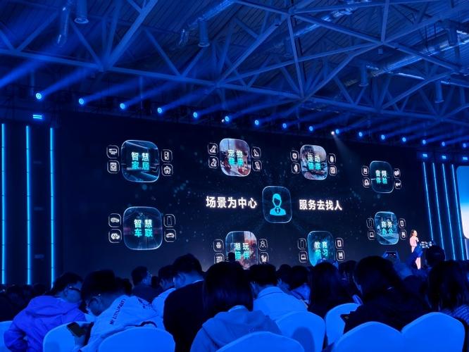 荣耀机器人叫什么名字图标