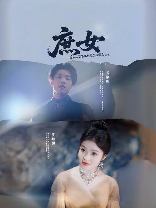 庶女开局签到暗卫的小说叫什么图标