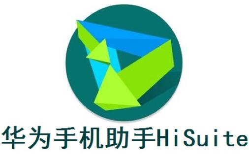 华为有送手机活动吗