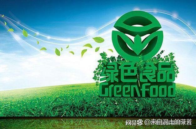 自制农药杀灭害虫游戏截图
