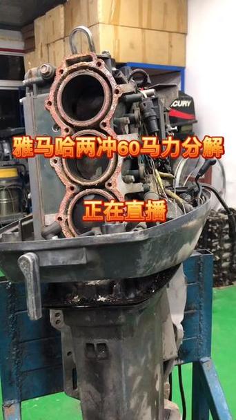 雅马哈维修点查询