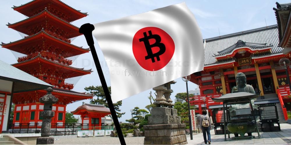 日本数字货币交易所缩略图