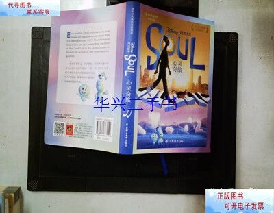 青橙阅读官网