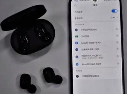 蓝牙耳机一直开机关机反复怎么办