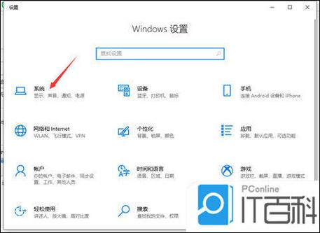 怎么更改默认下载到D盘图标