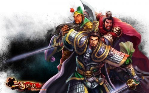 三国志战略版刘备关羽黄忠图标