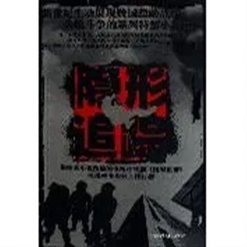 拔掉手机卡还能定位吗