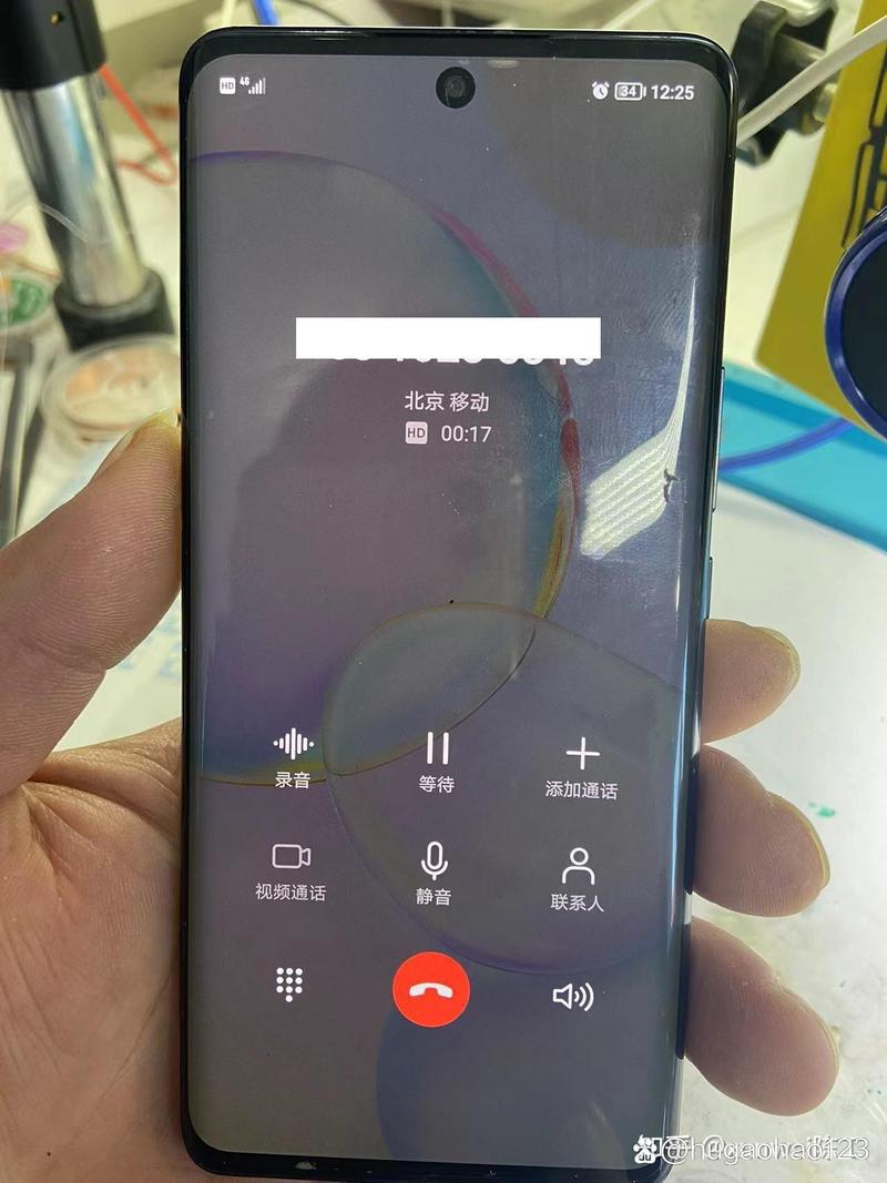 拨打视频彩铃 自动挂断