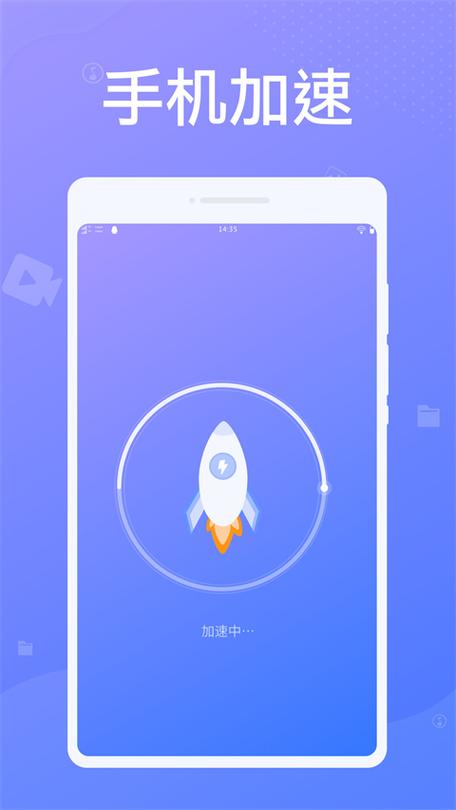 雷电模拟器边框怎么去掉游戏截图