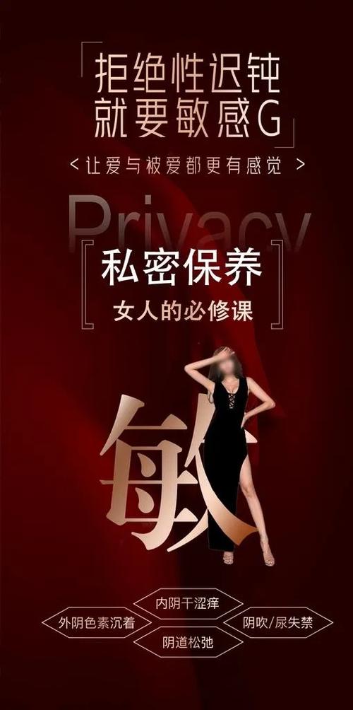 怎么设置朋友圈不给全部人看