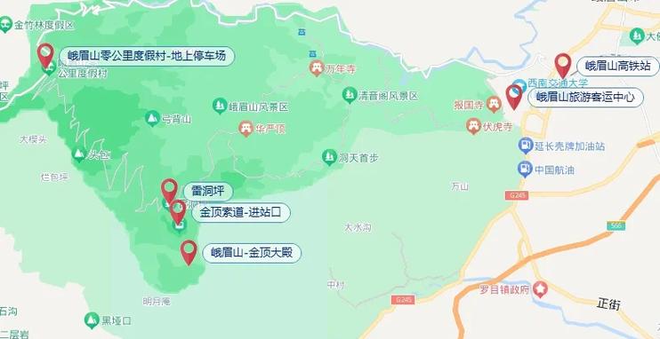 峨眉山坐索道到金顶要多久图标