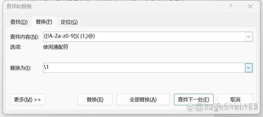 上传文件路径替换成了空格游戏截图