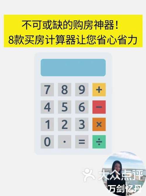 5天流量包怎么算图标