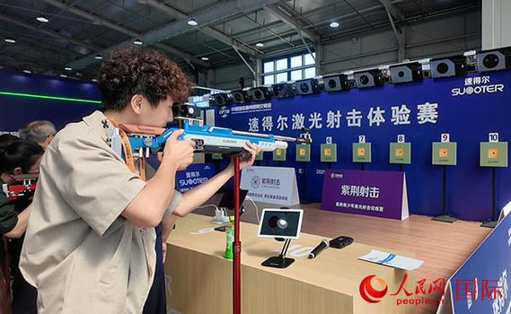 激光枪射击游戏截图