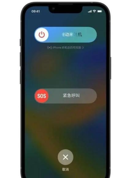 苹果怎么设置用电源键挂断
