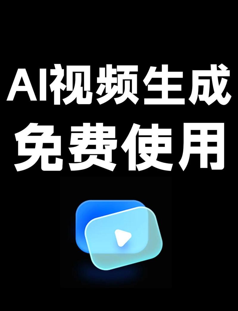 微视频为什么打不开