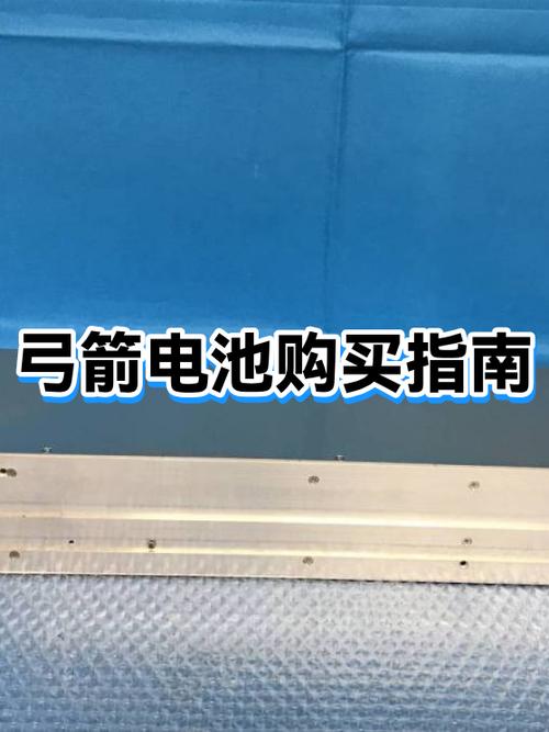 最好的弓箭多少钱一把