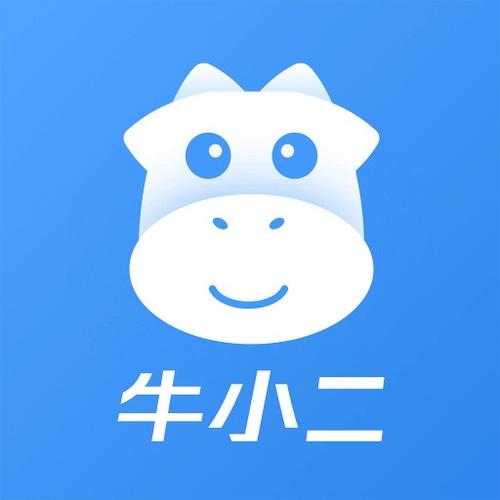 牛小二招聘驾驶员游戏截图