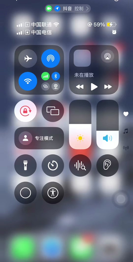 苹果手机看抖音卡原因游戏截图
