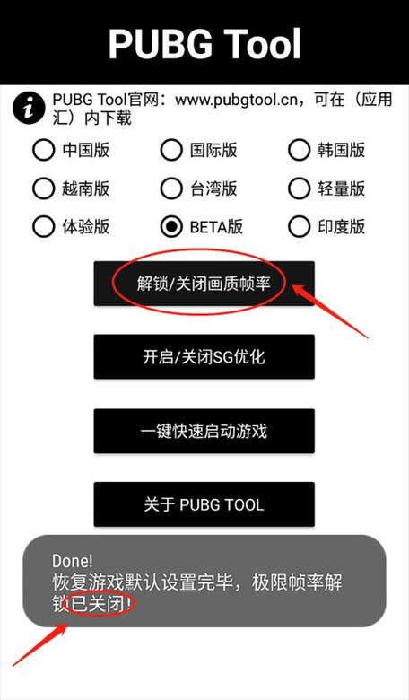 y7000看视频画面模糊图标