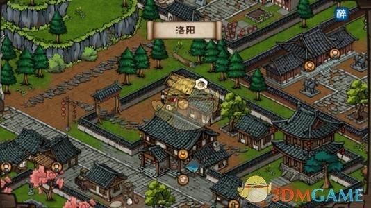烟雨江湖琉璃镜mod图标