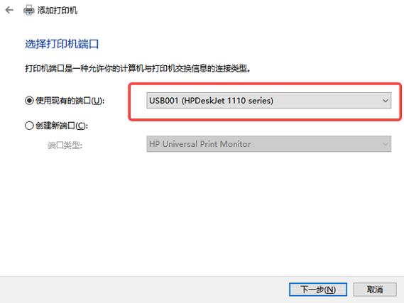 win1903英伟达驱动不兼容