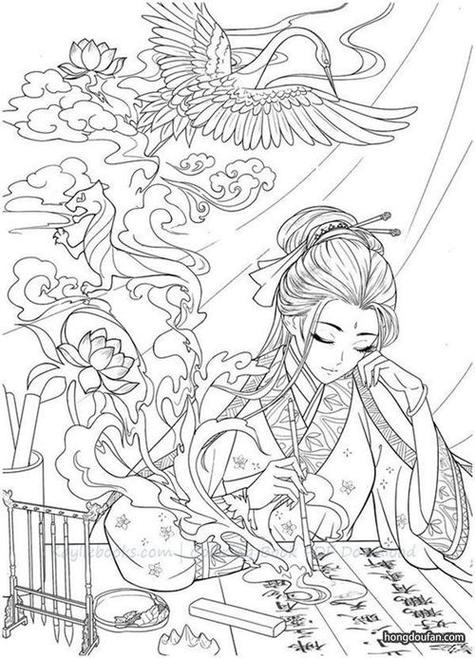比较精致的填色app古风免费