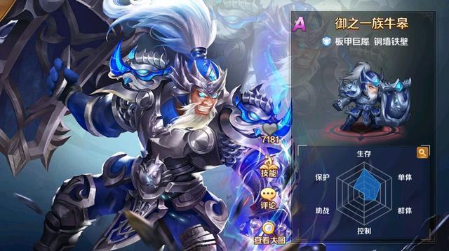 阴冥锁魂枪