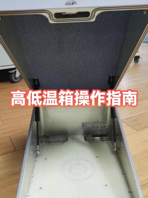 箱子密码锁坏了怎么办