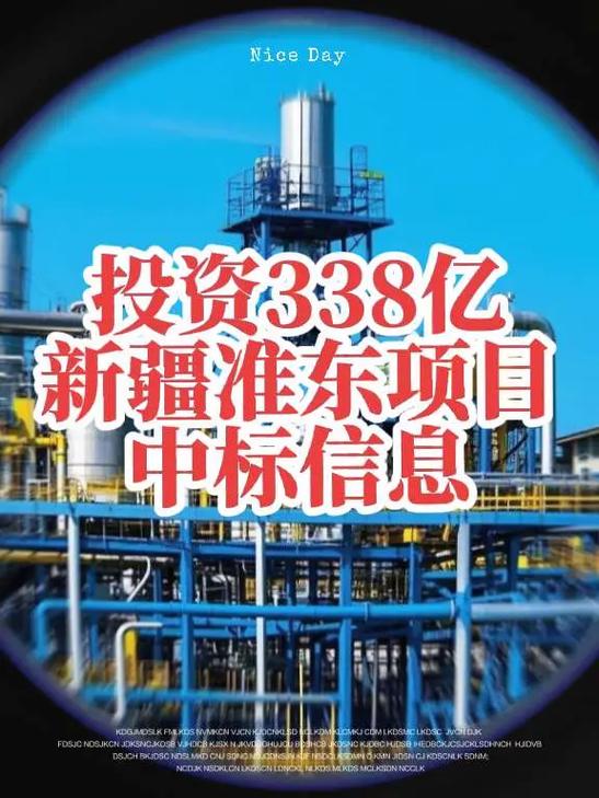 项目投资网缩略图