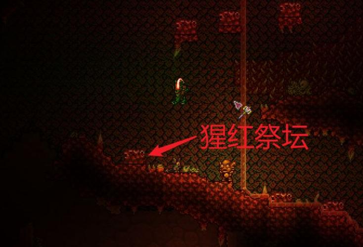 泰拉瑞亚血锤斧